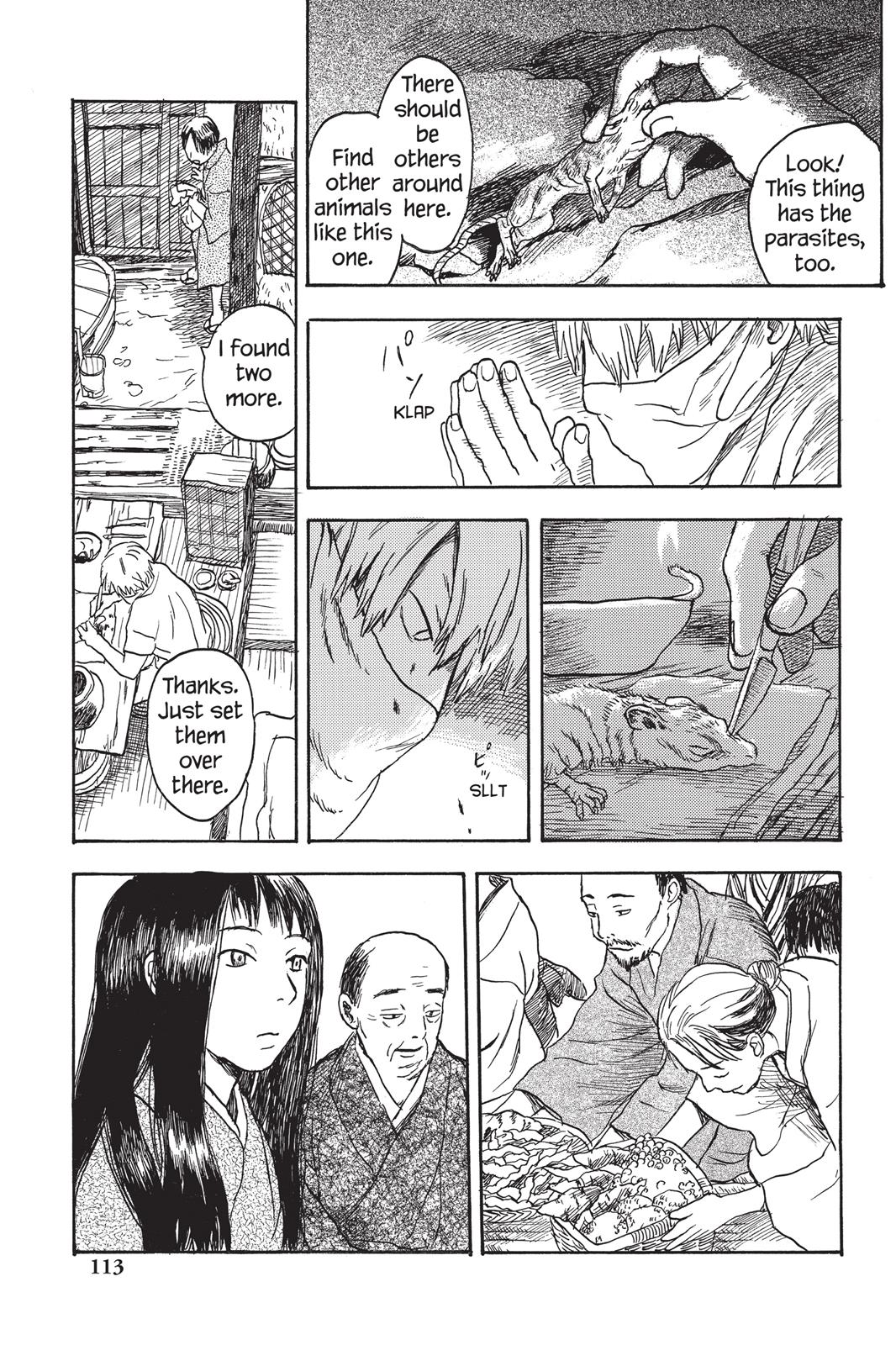 Page 112