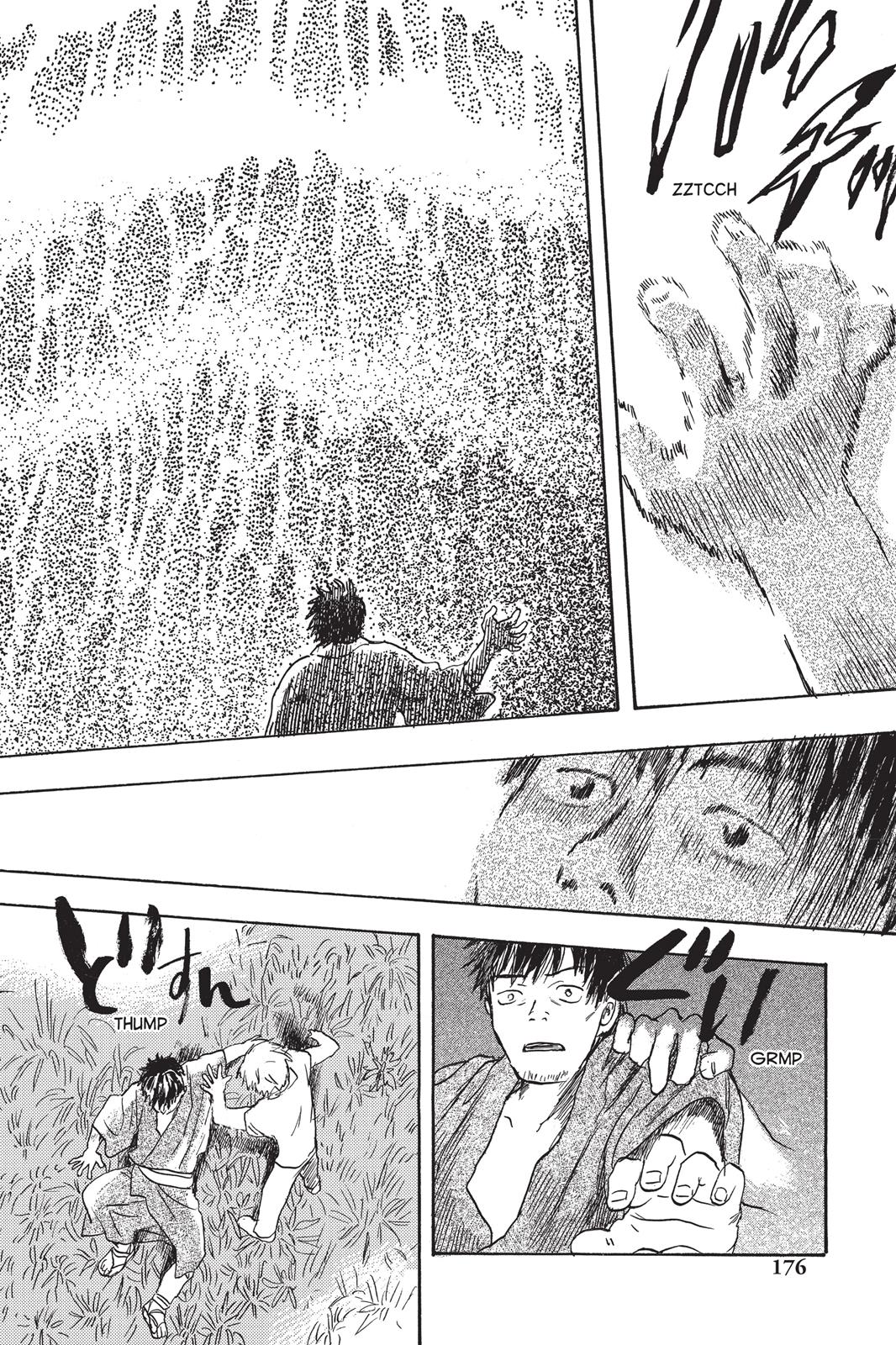 Page 174