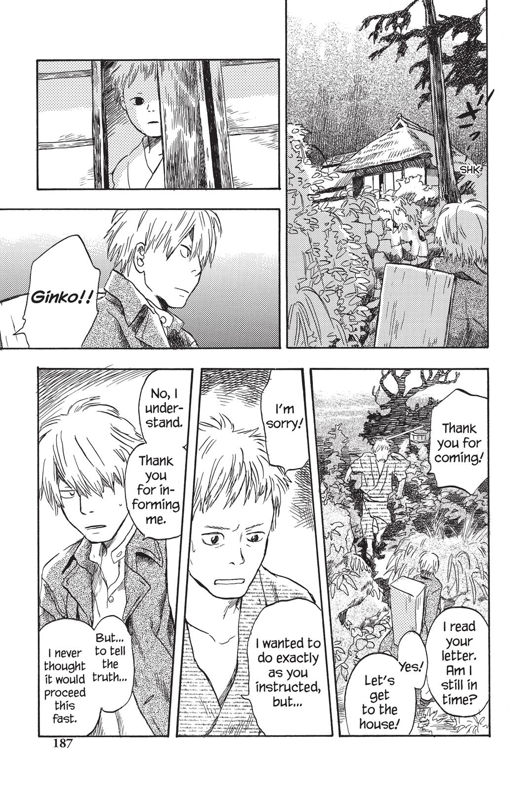 Page 185