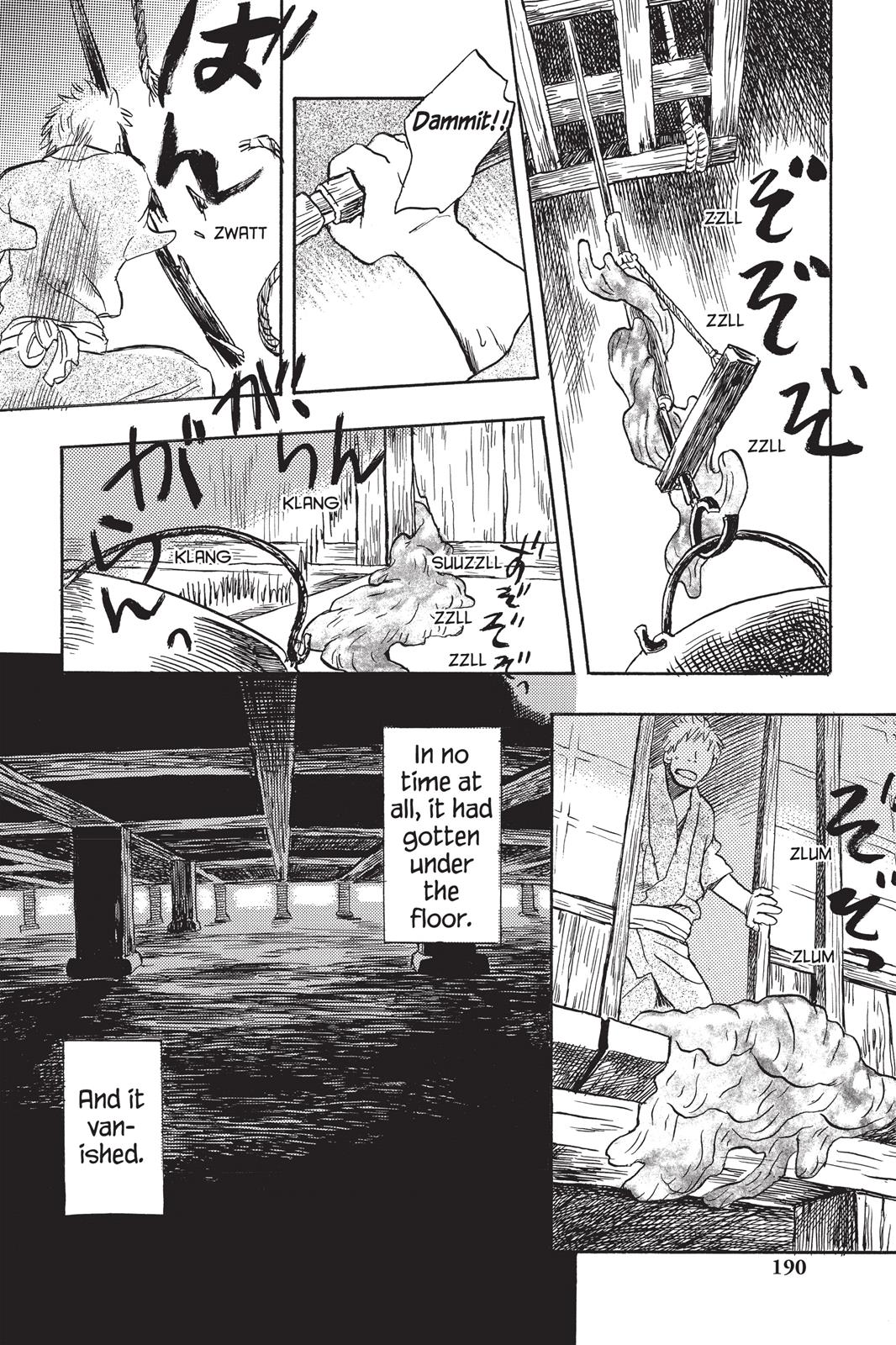 Page 188