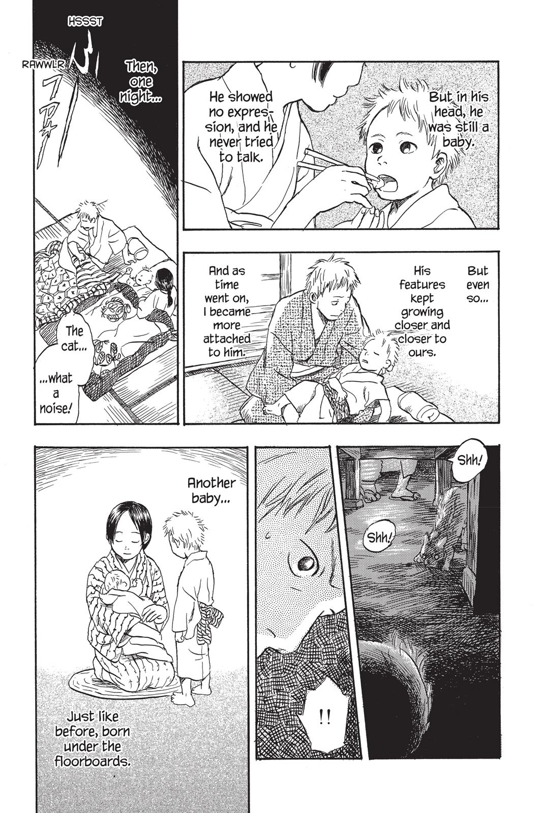 Page 191