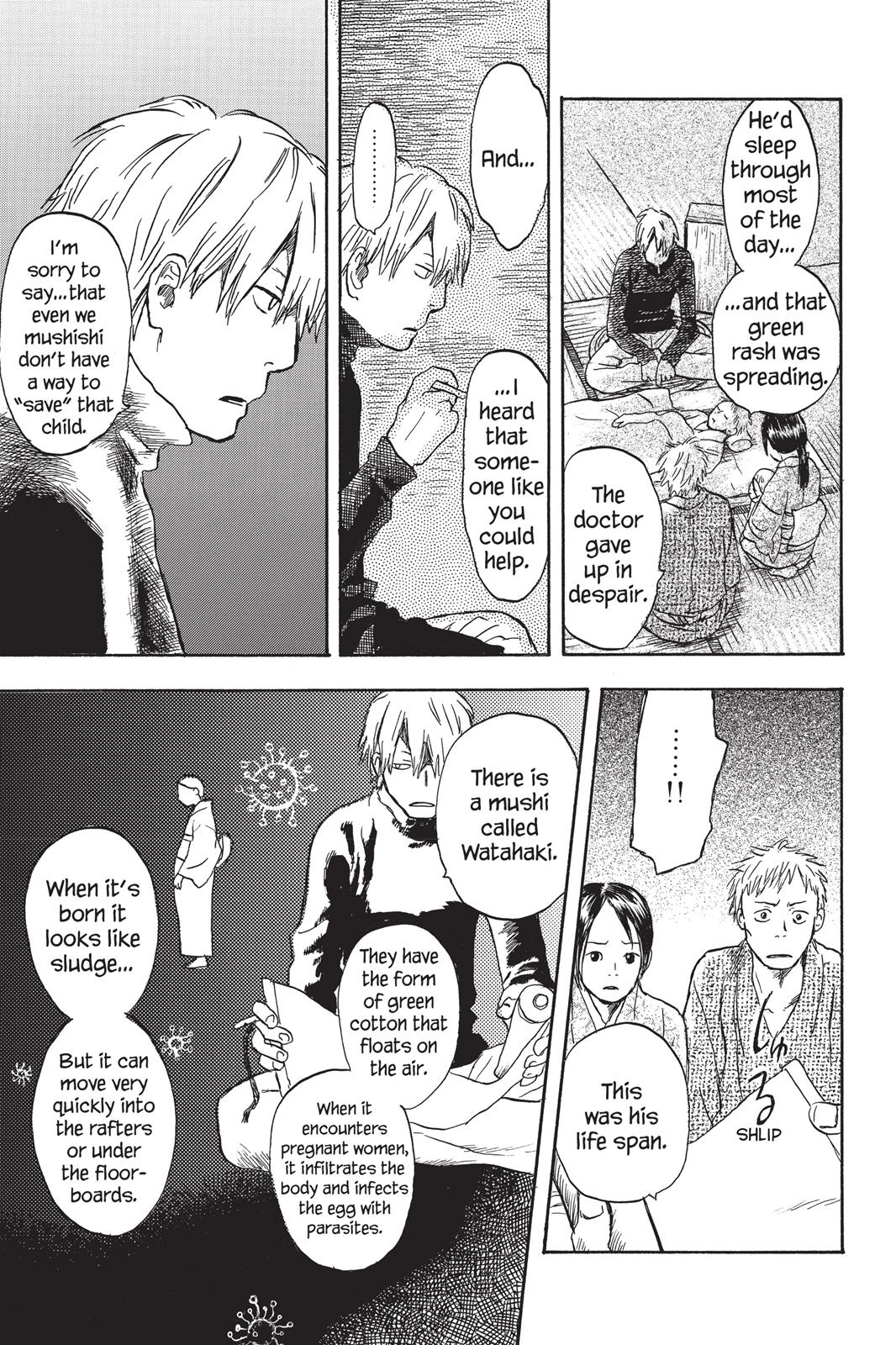 Page 193