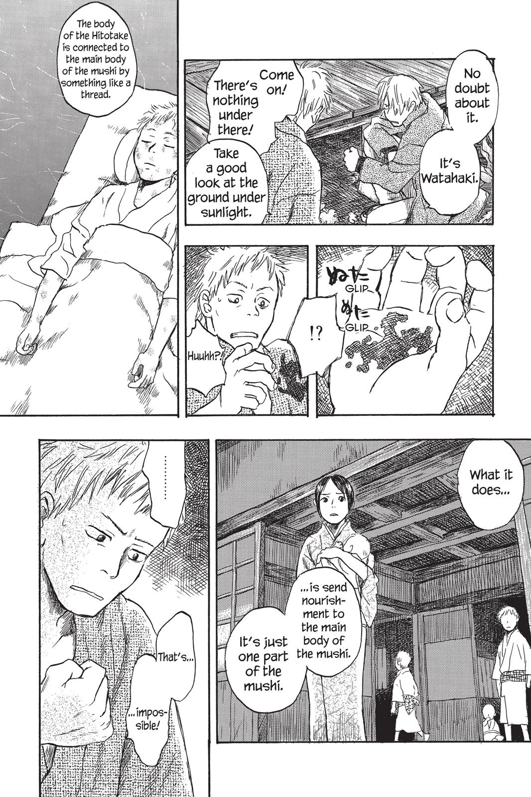 Page 195