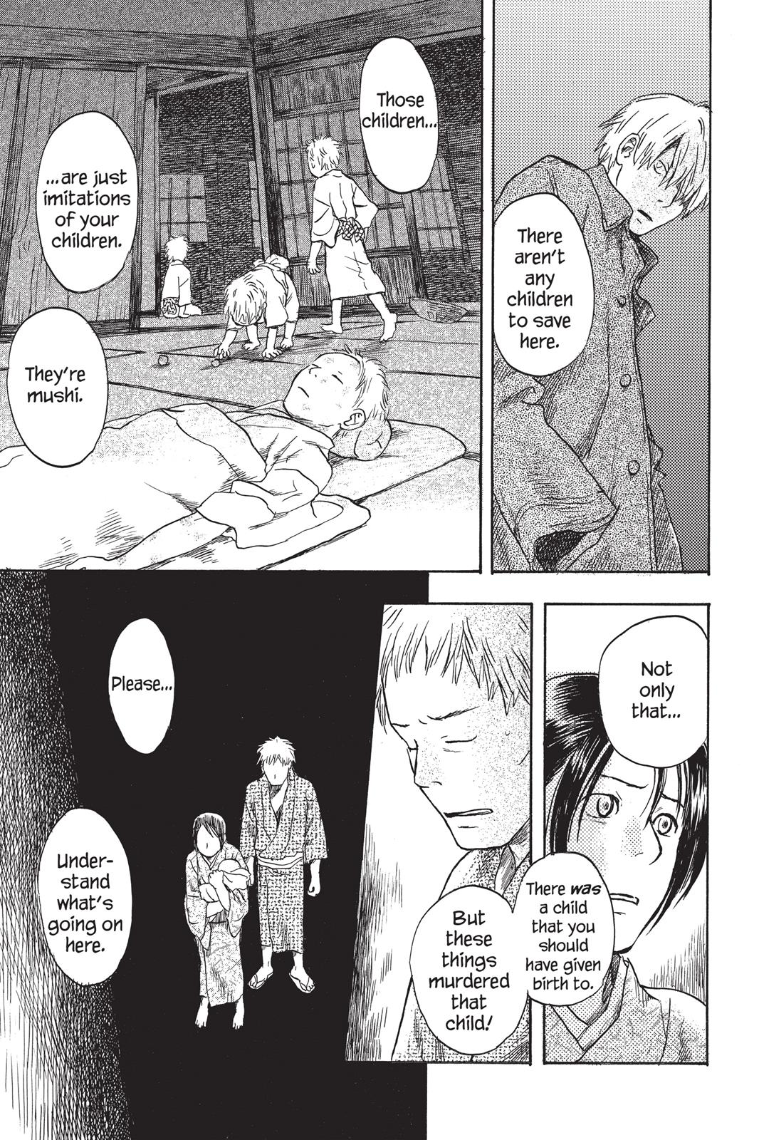 Page 197