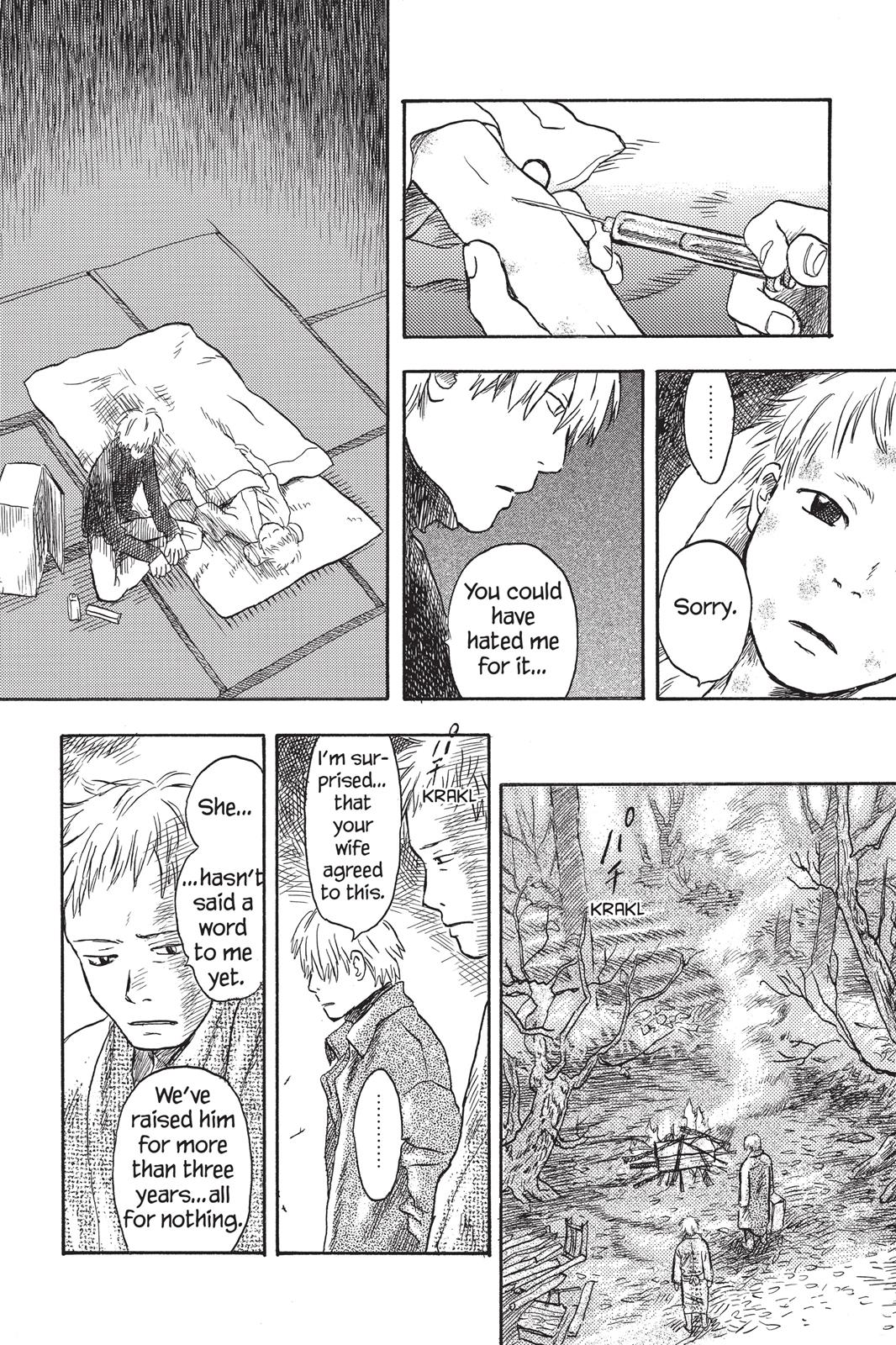Page 198