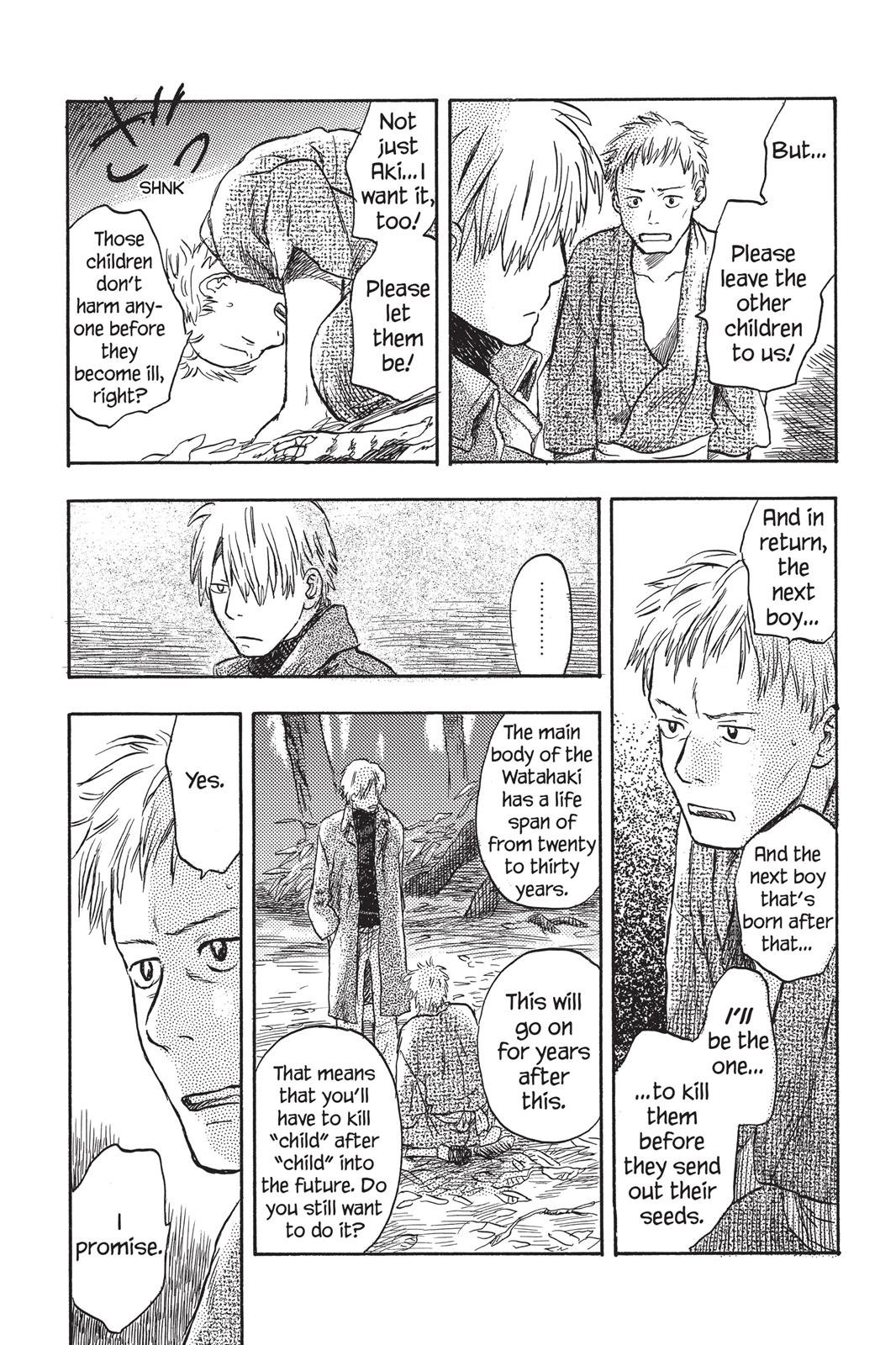 Page 199