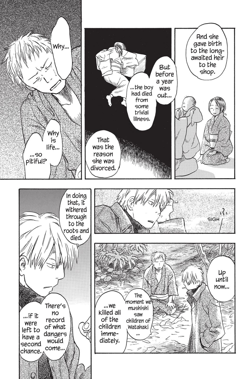 Page 201