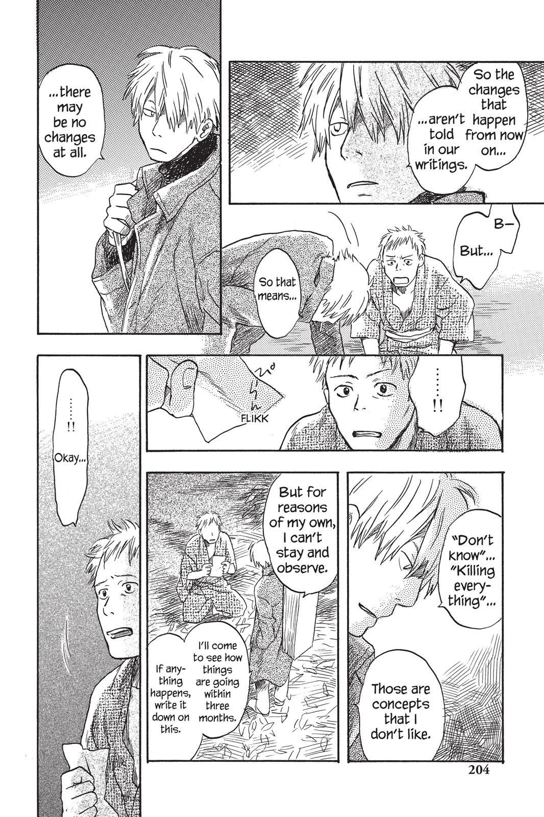 Page 202