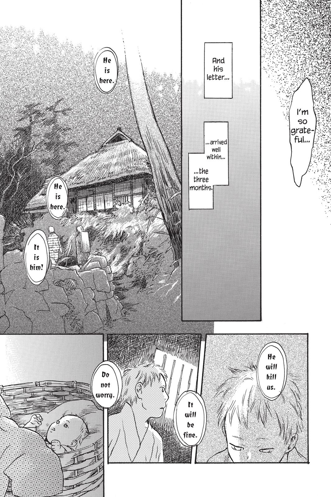 Page 203