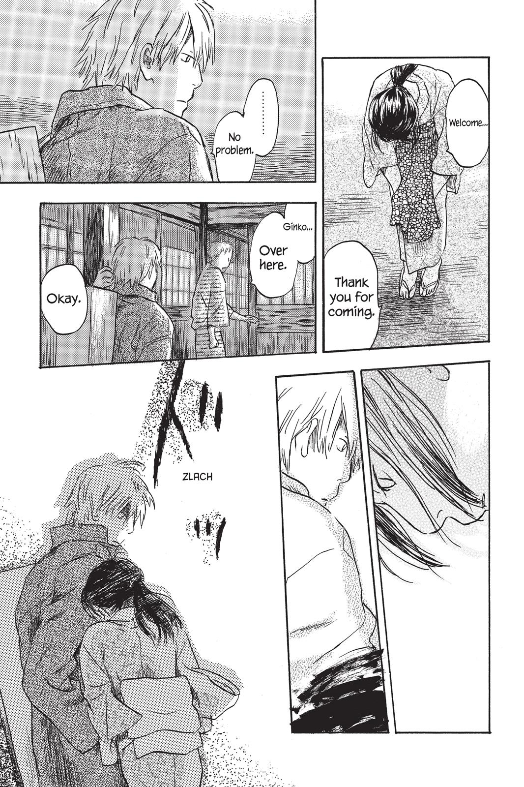 Page 205