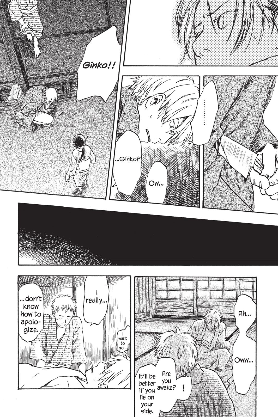 Page 206