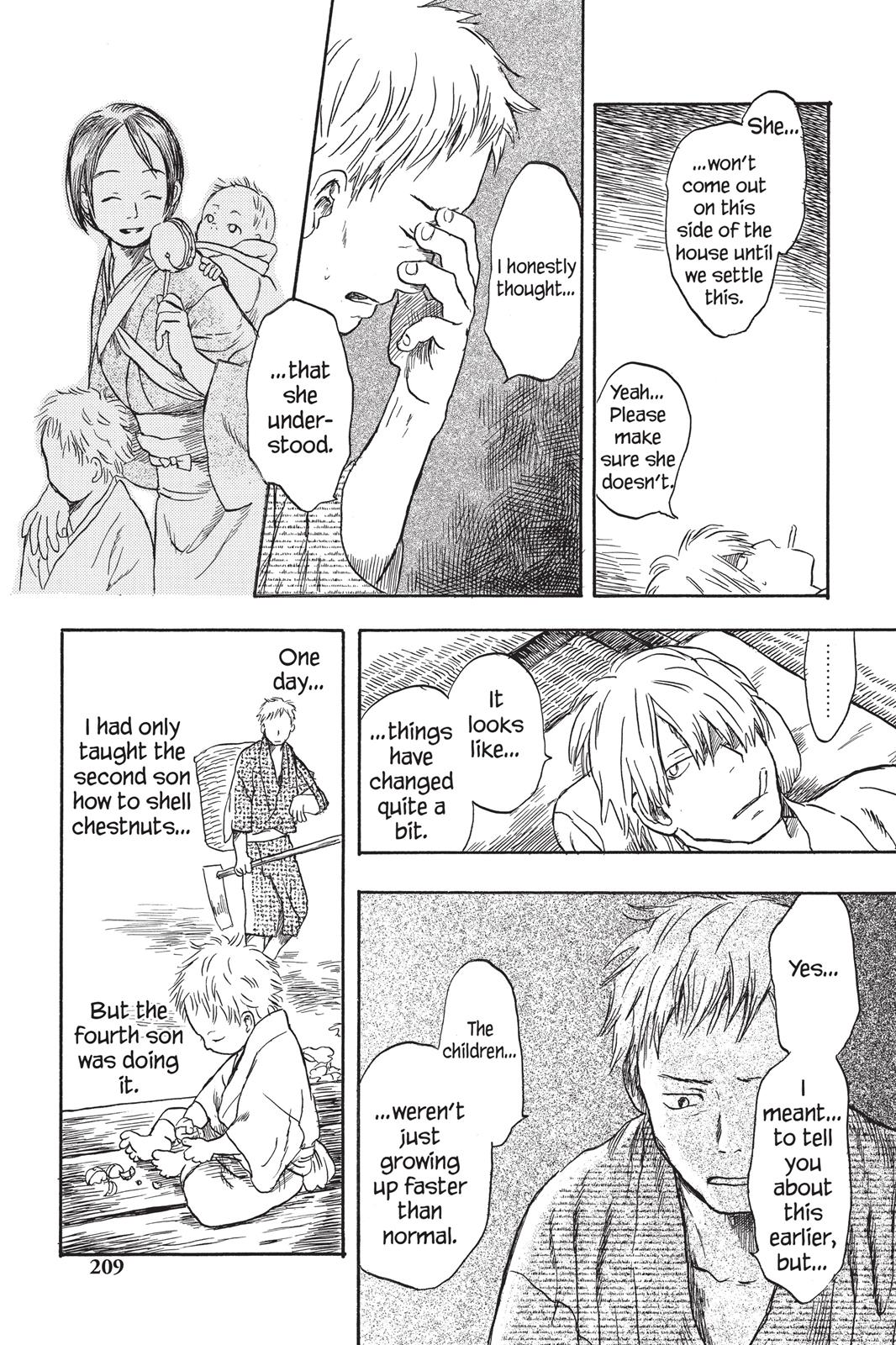 Page 207