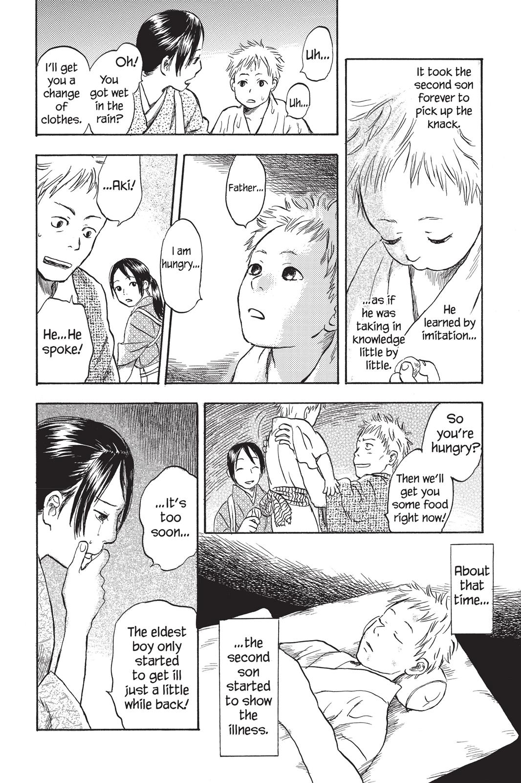 Page 208