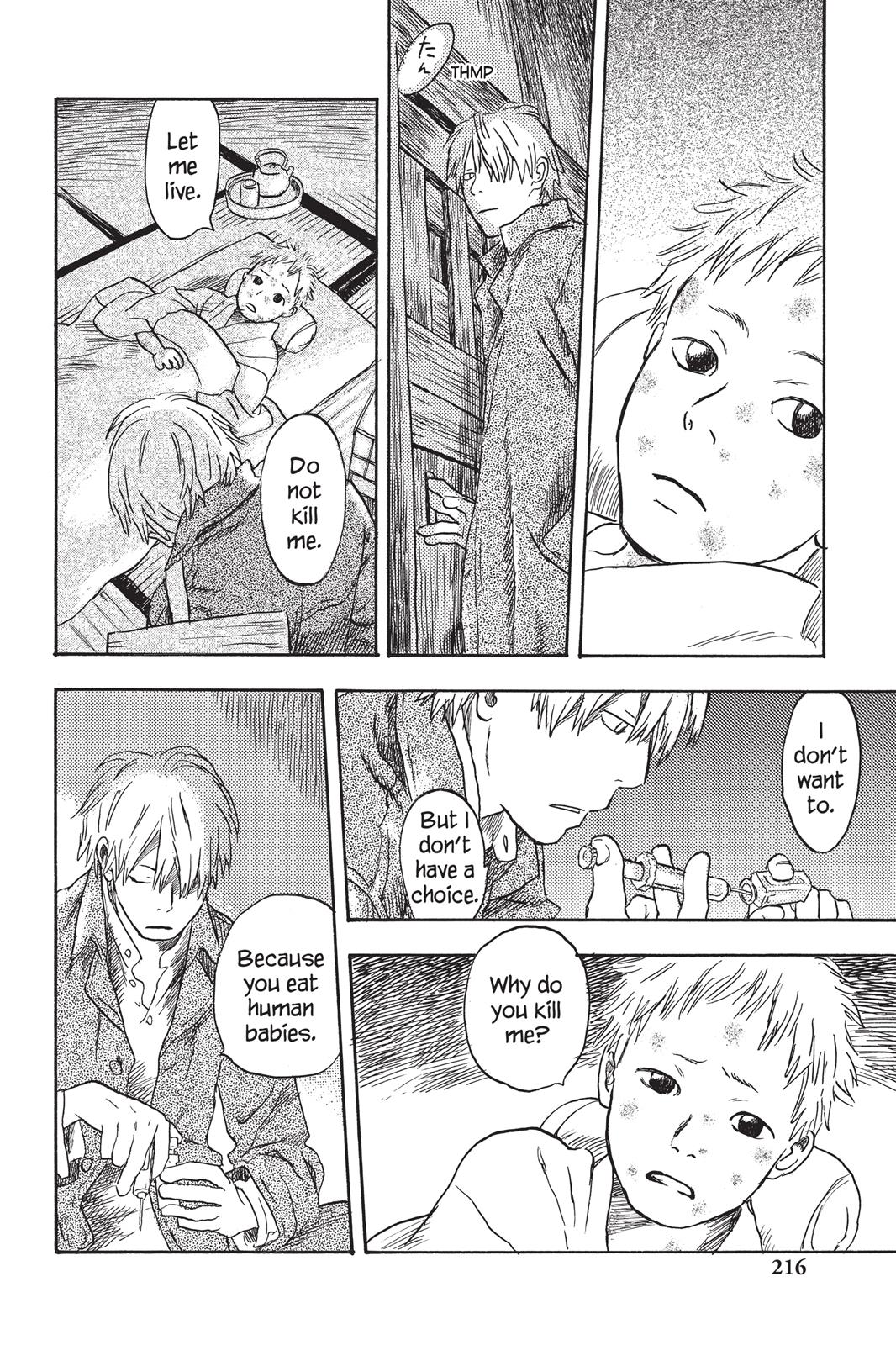 Page 214