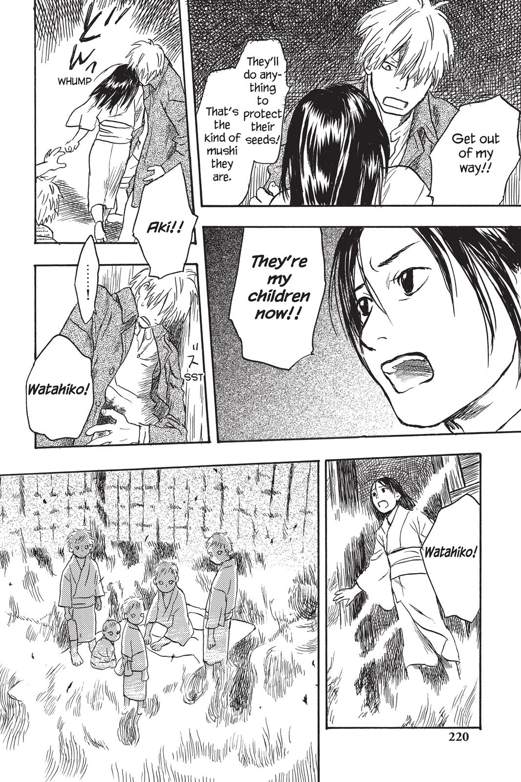Page 218