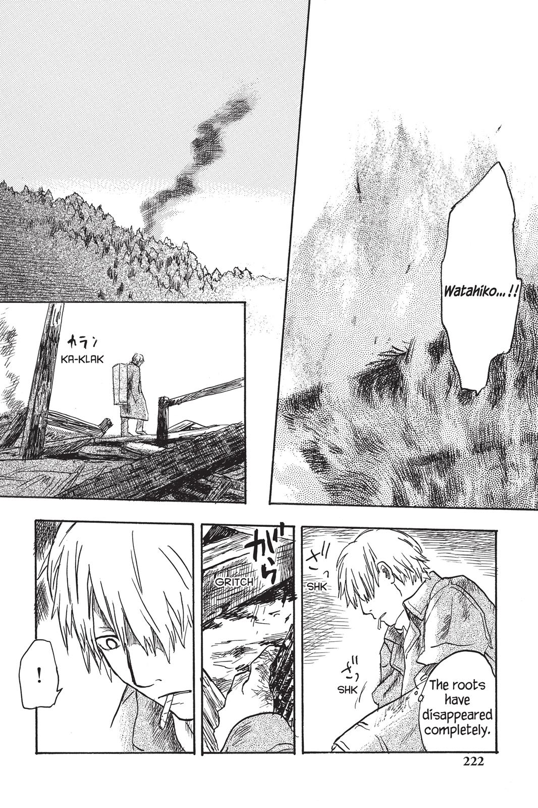 Page 220