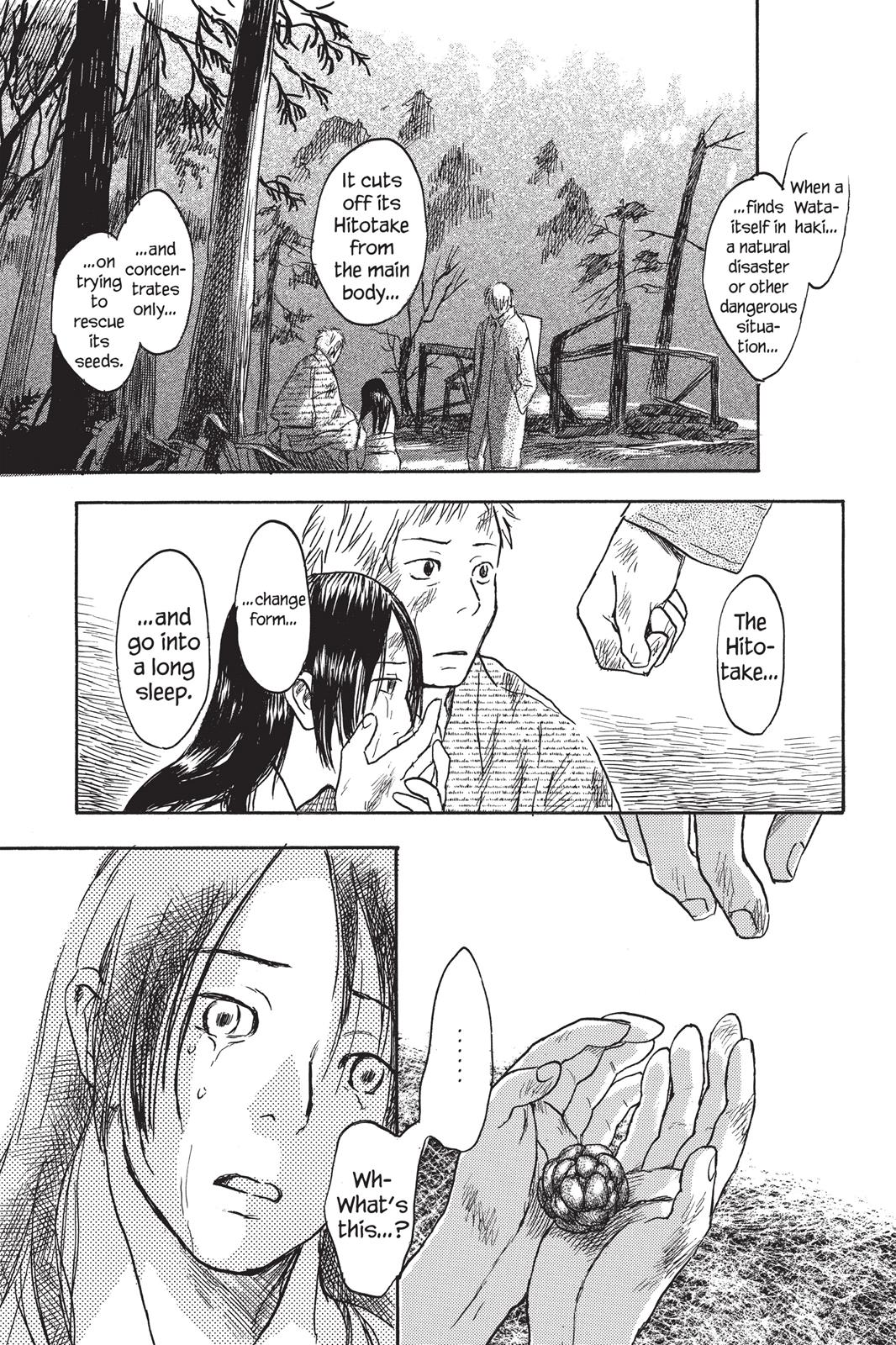 Page 221