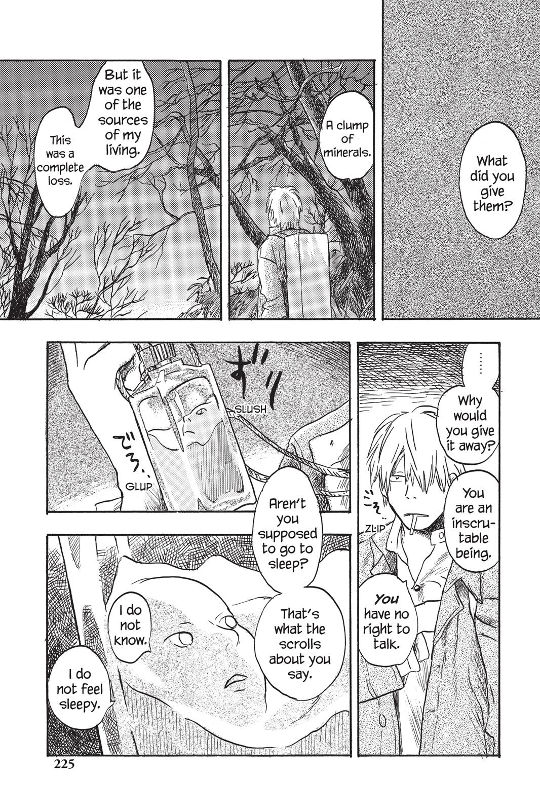 Page 223