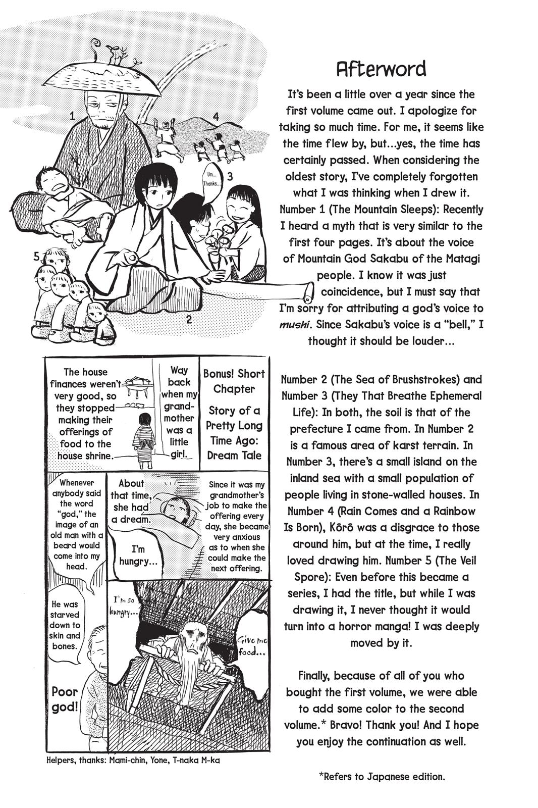 Page 225