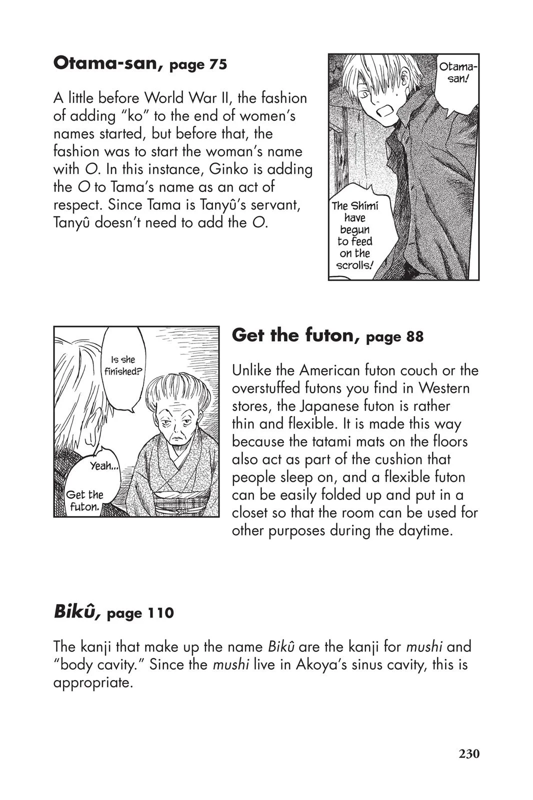Page 228