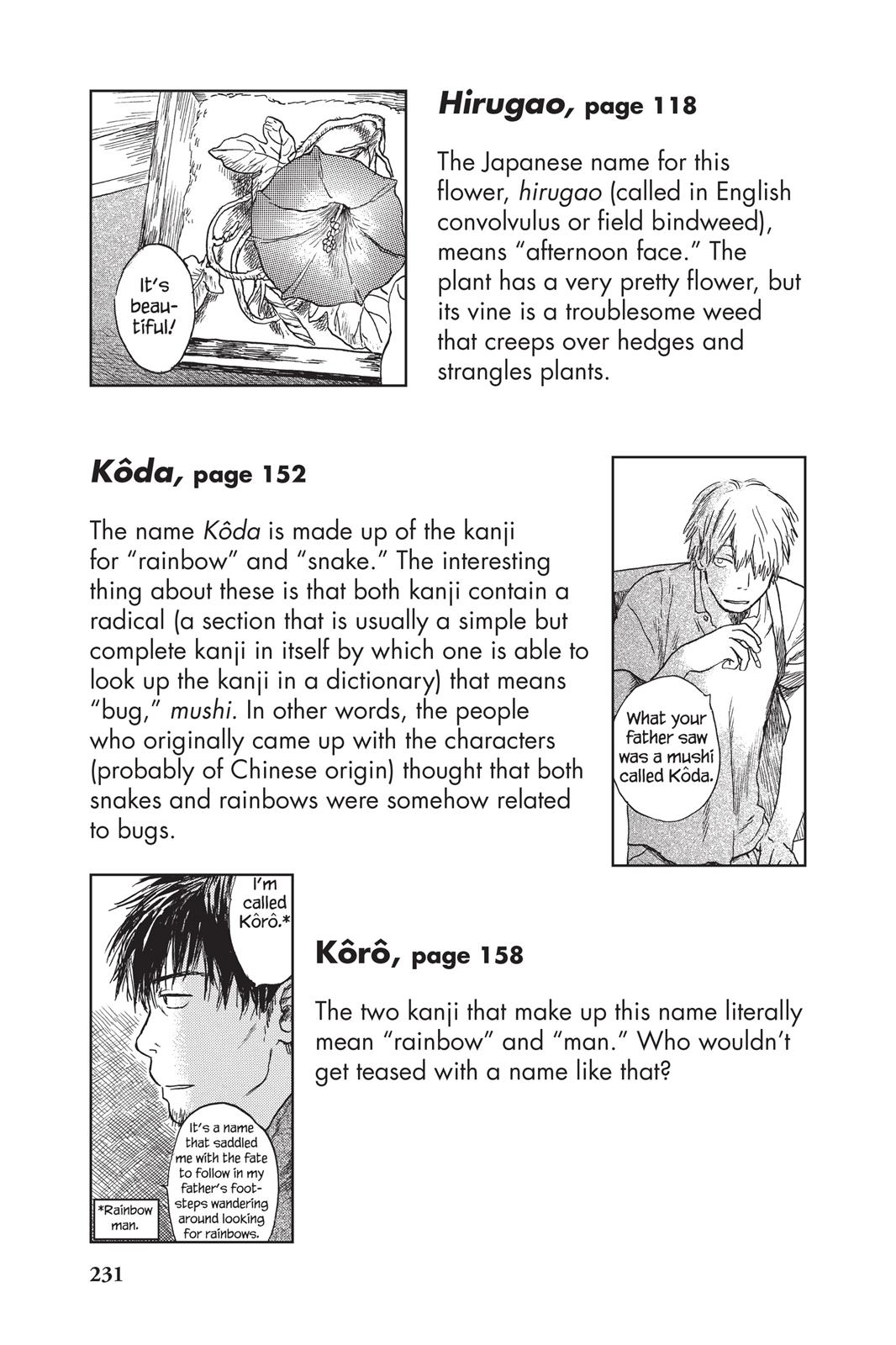 Page 229