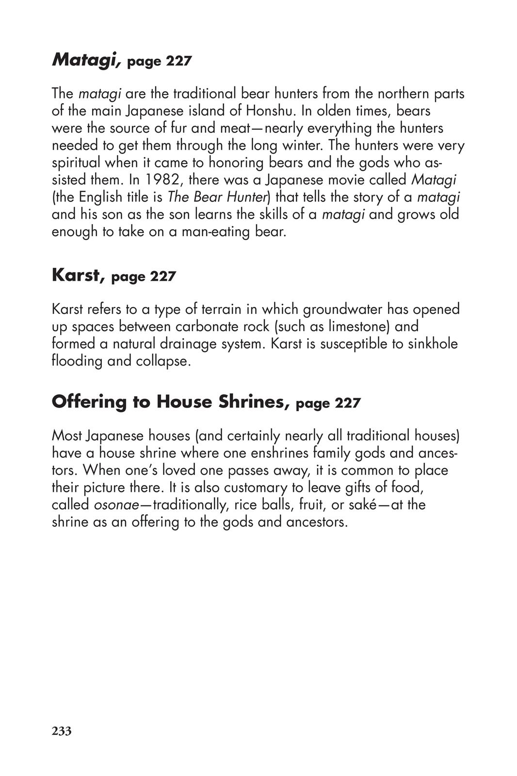 Page 231
