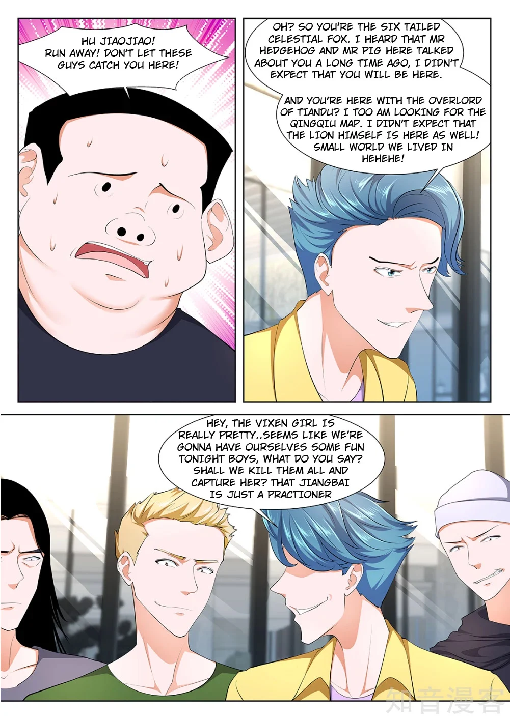 Page 10