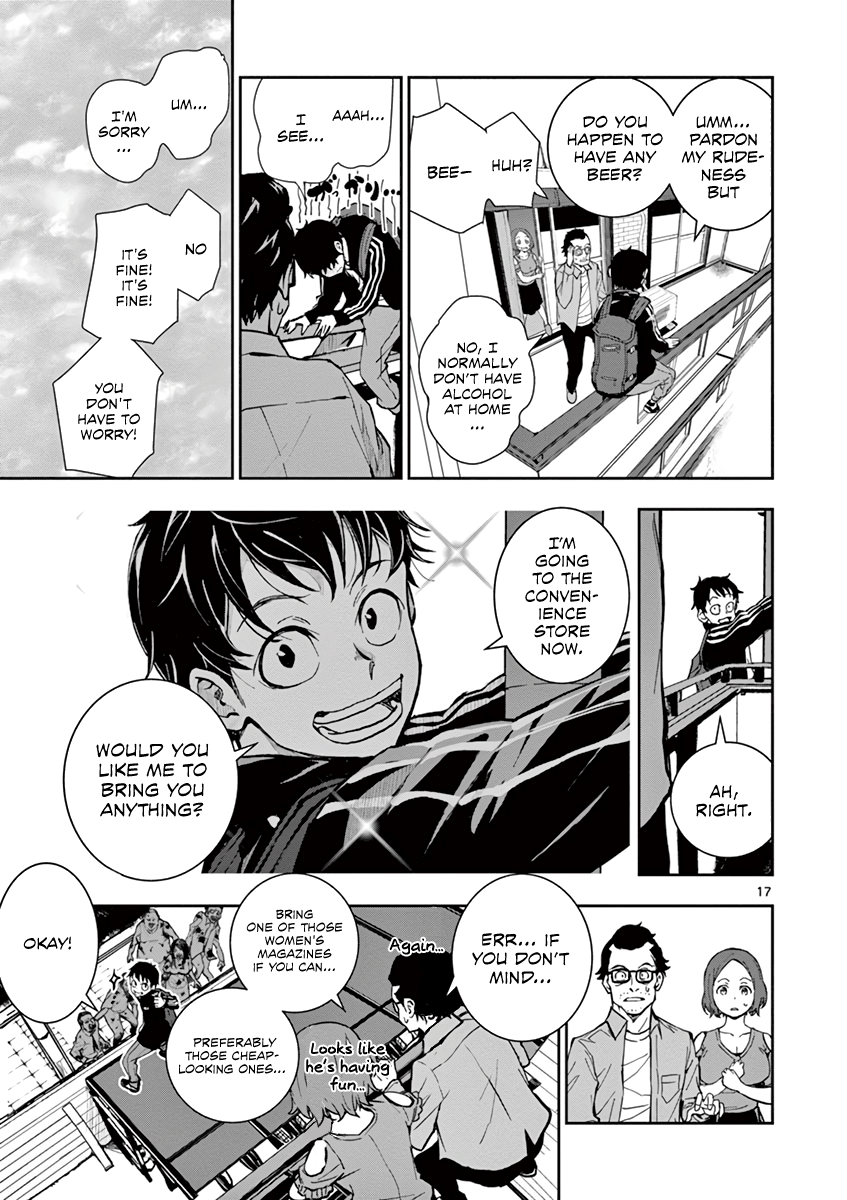 Page 17