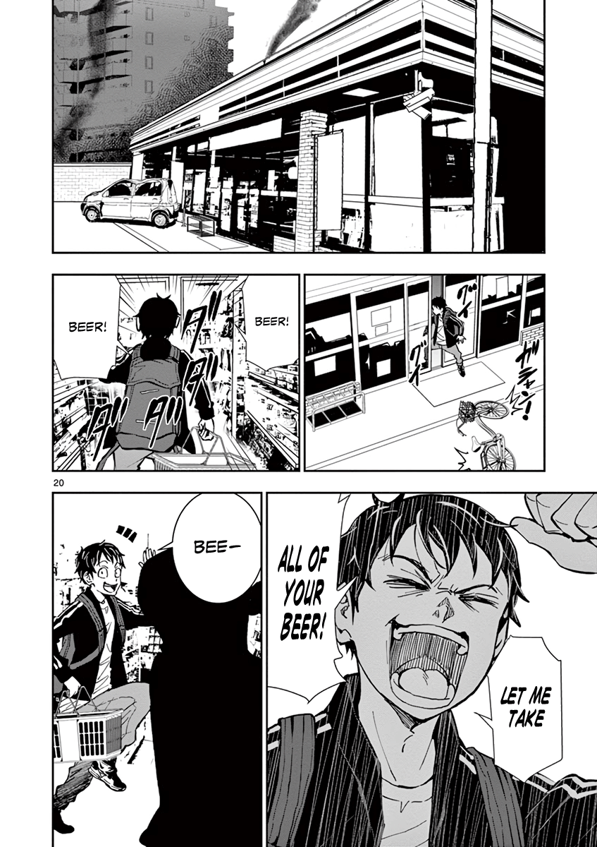 Page 20