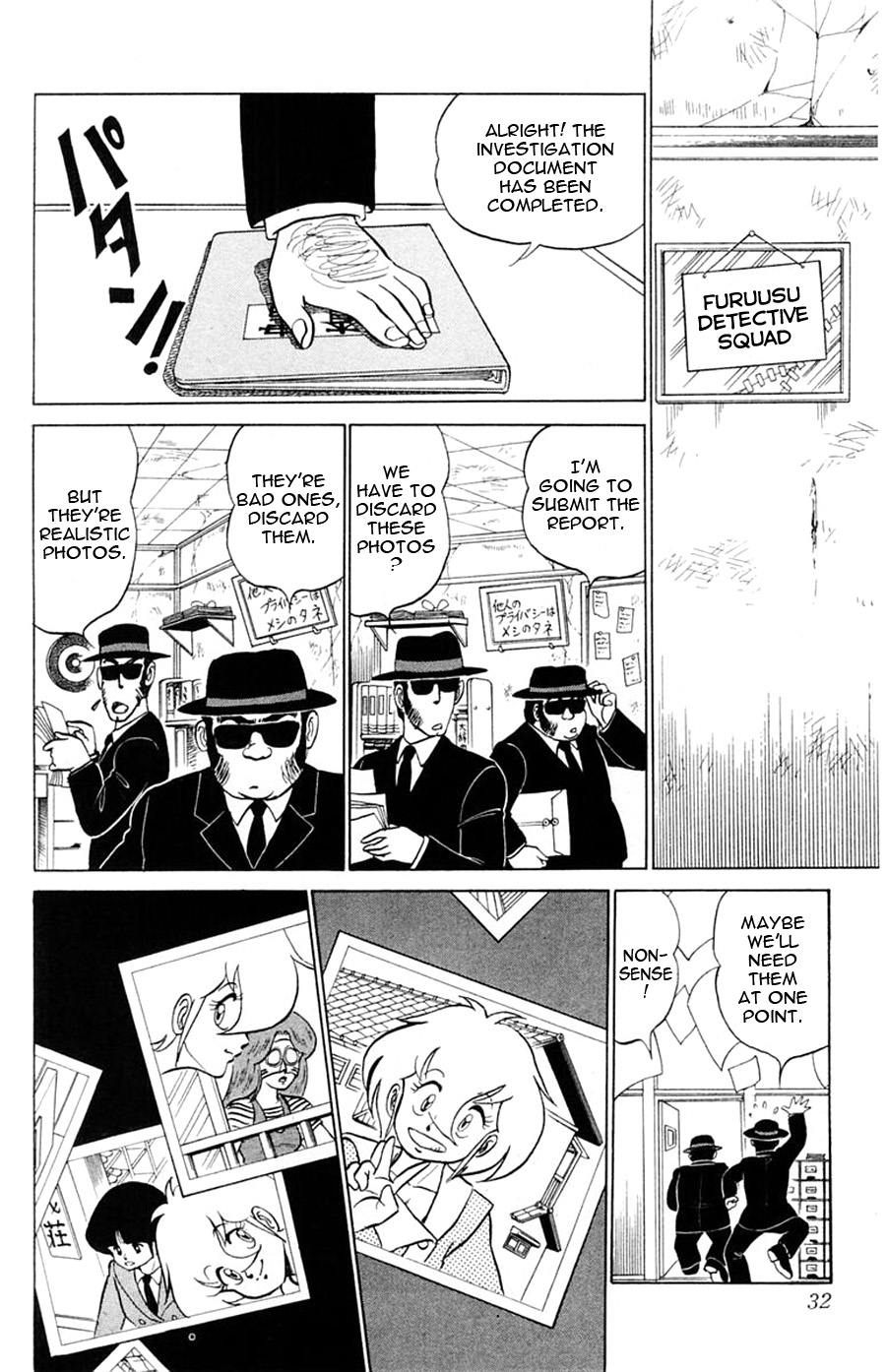 Page 33
