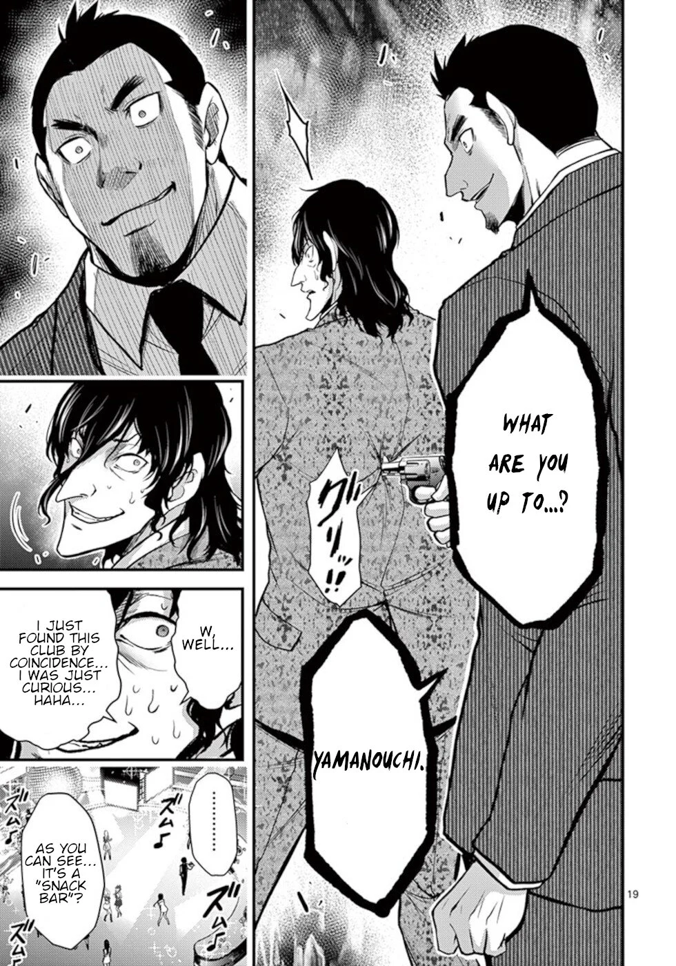 Page 19
