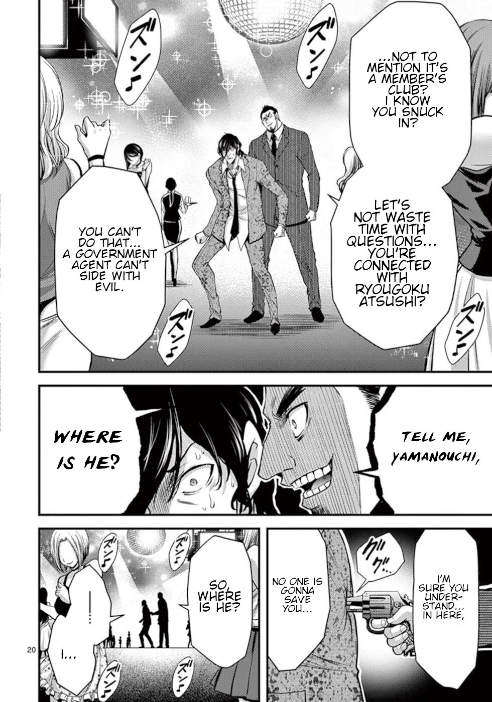 Page 20