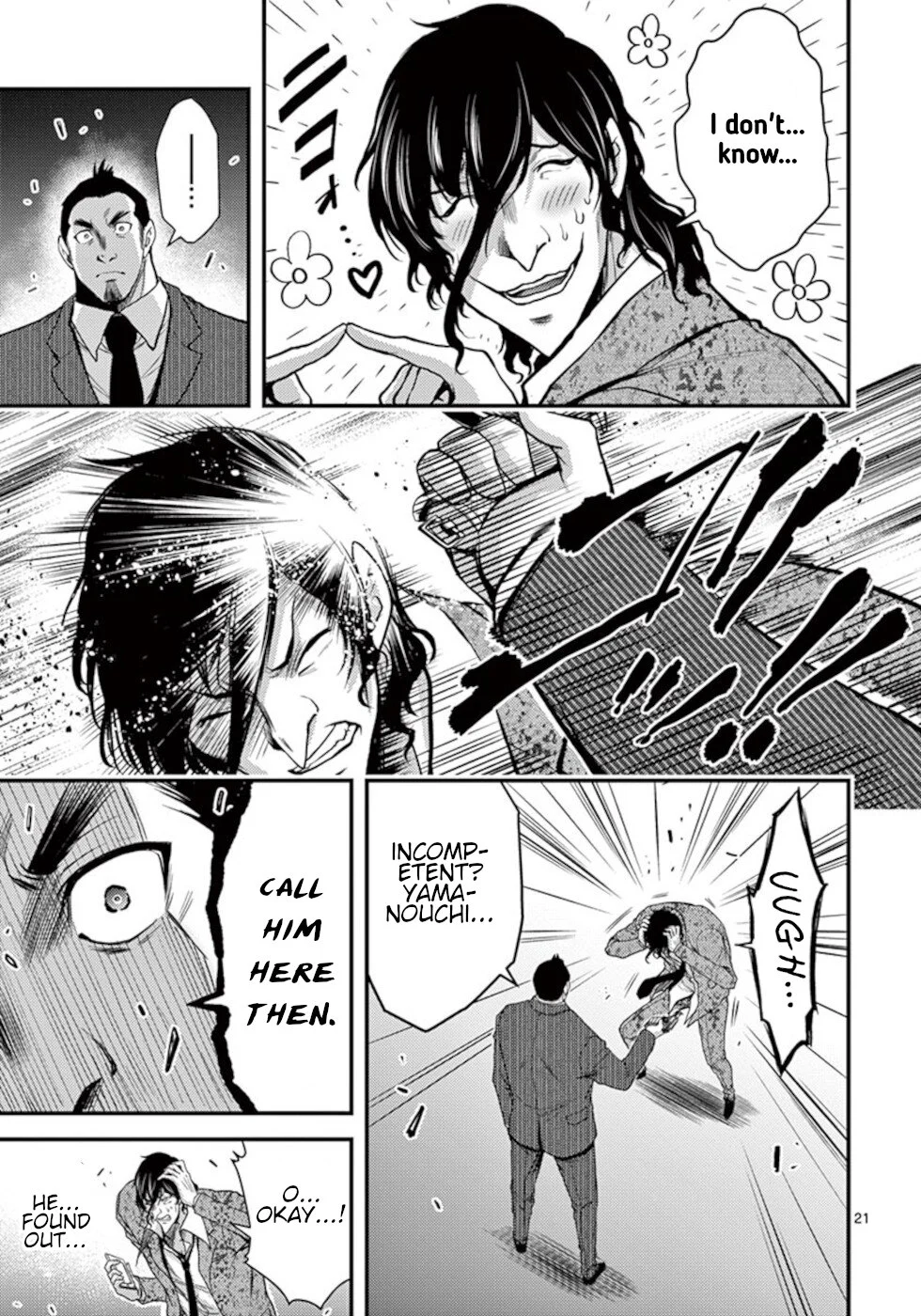 Page 21