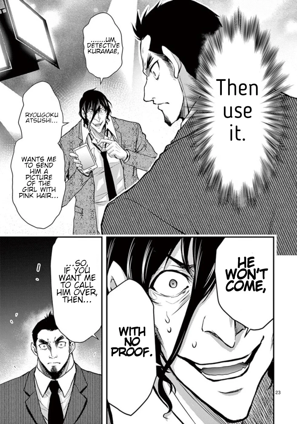 Page 23