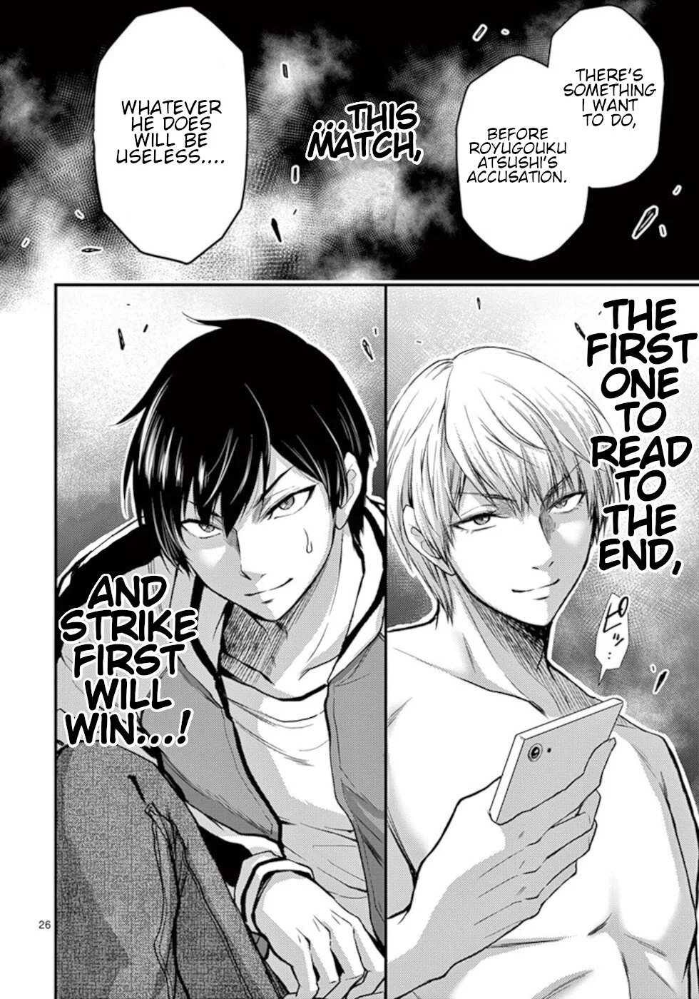Page 26
