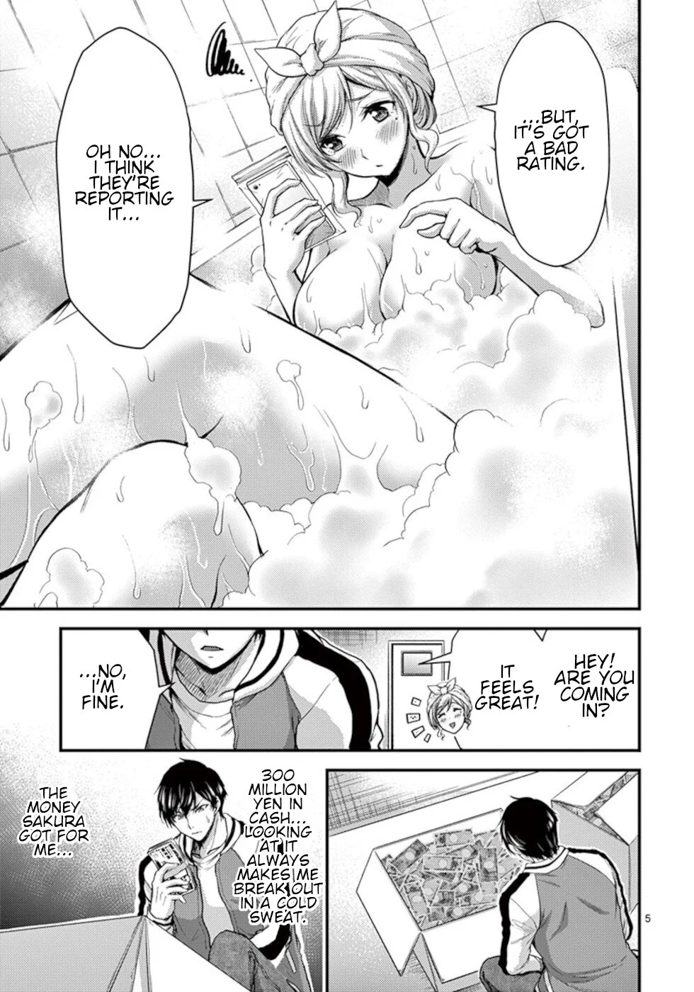 Page 5