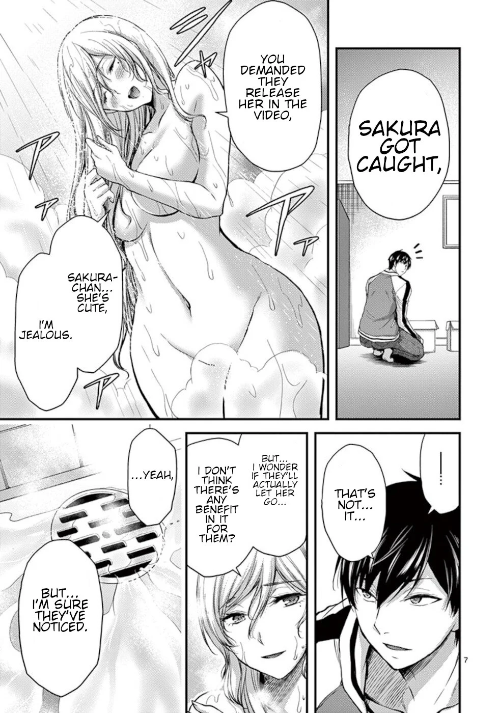 Page 7