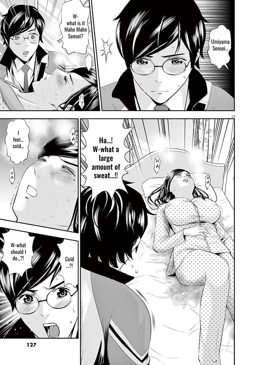 Page 13