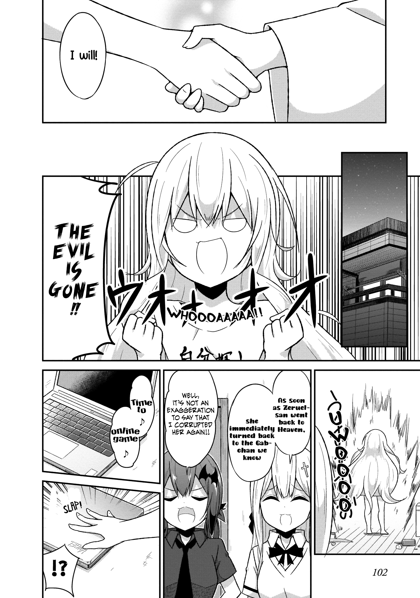 Page 23