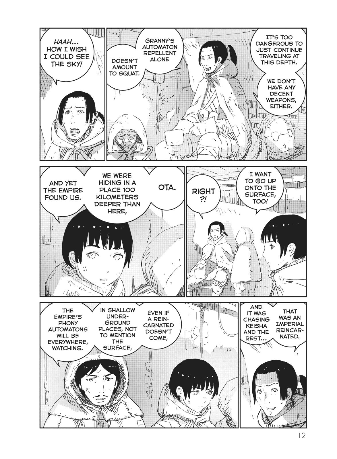 Page 12