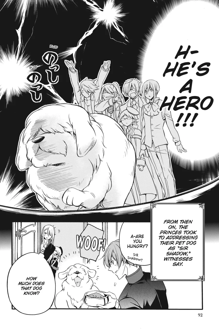 Page 42