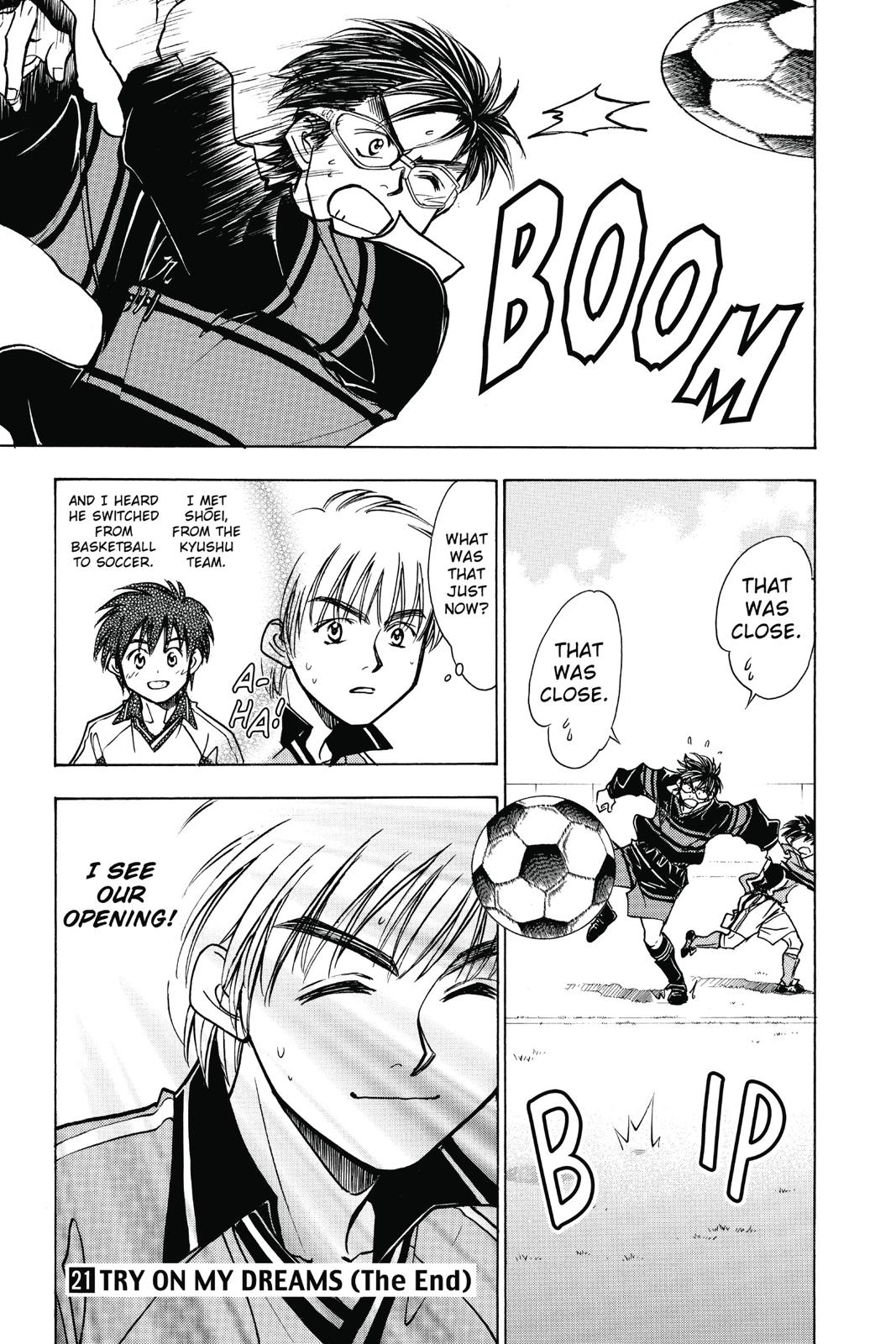 Page 184
