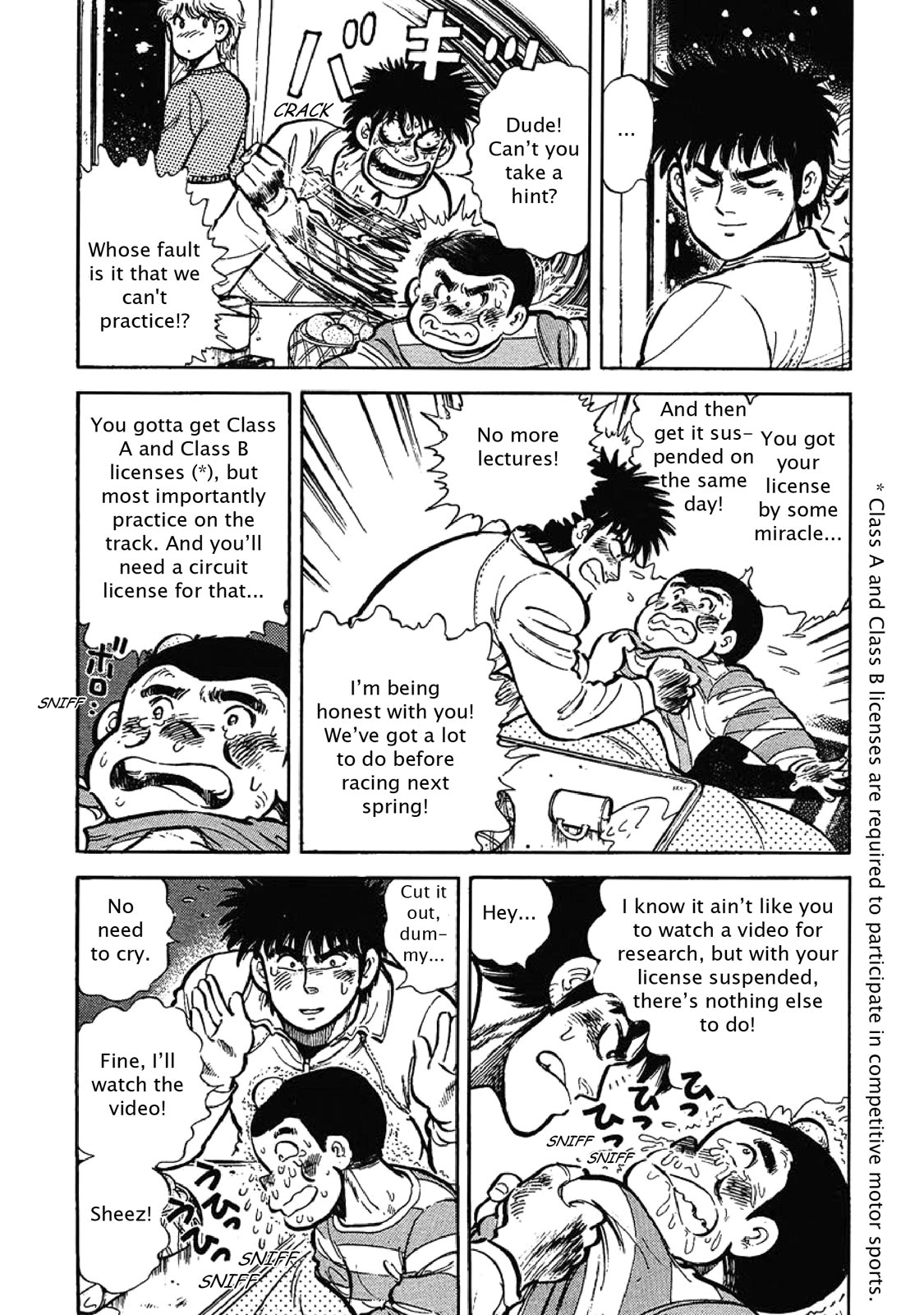 Page 47