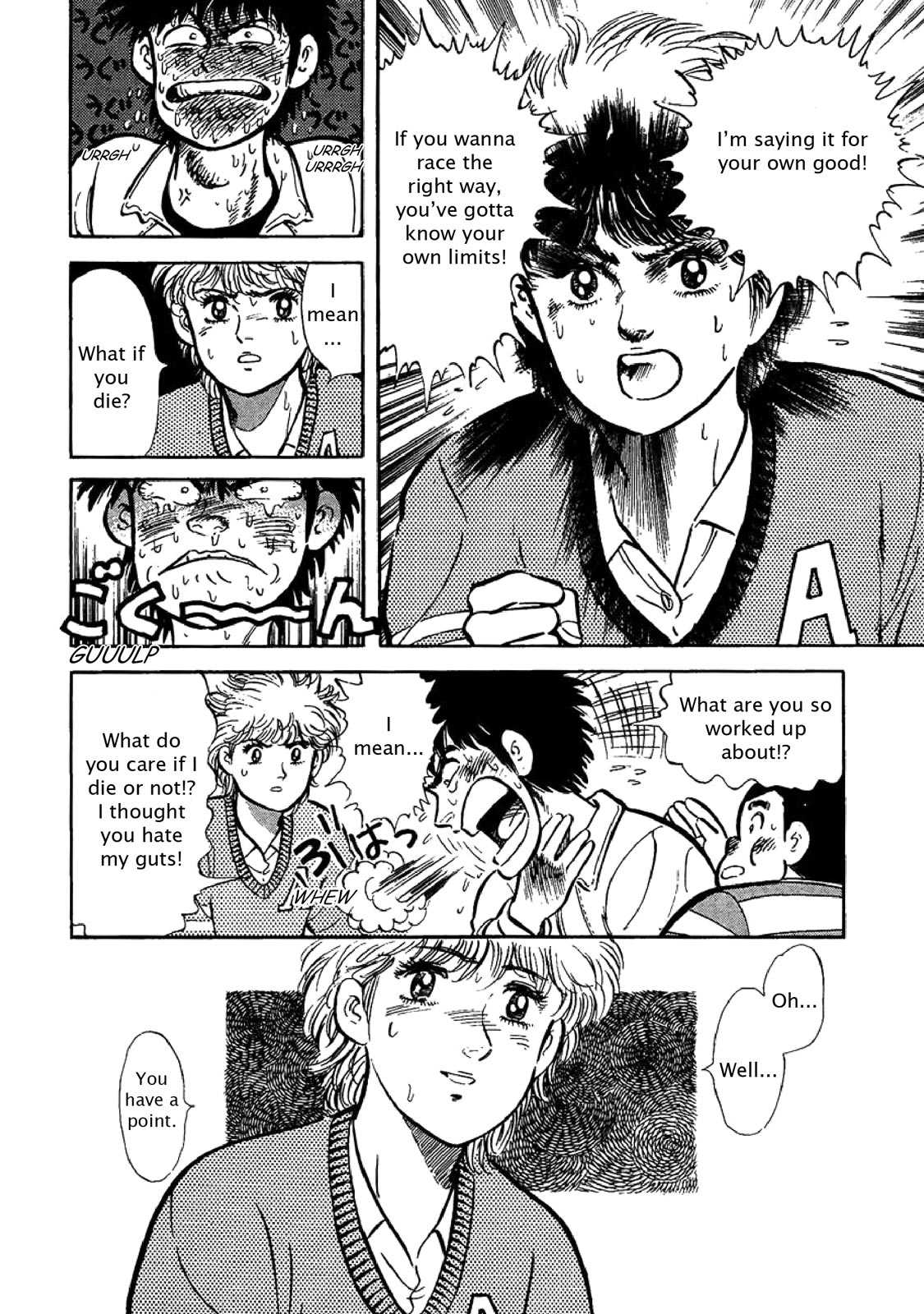 Page 51