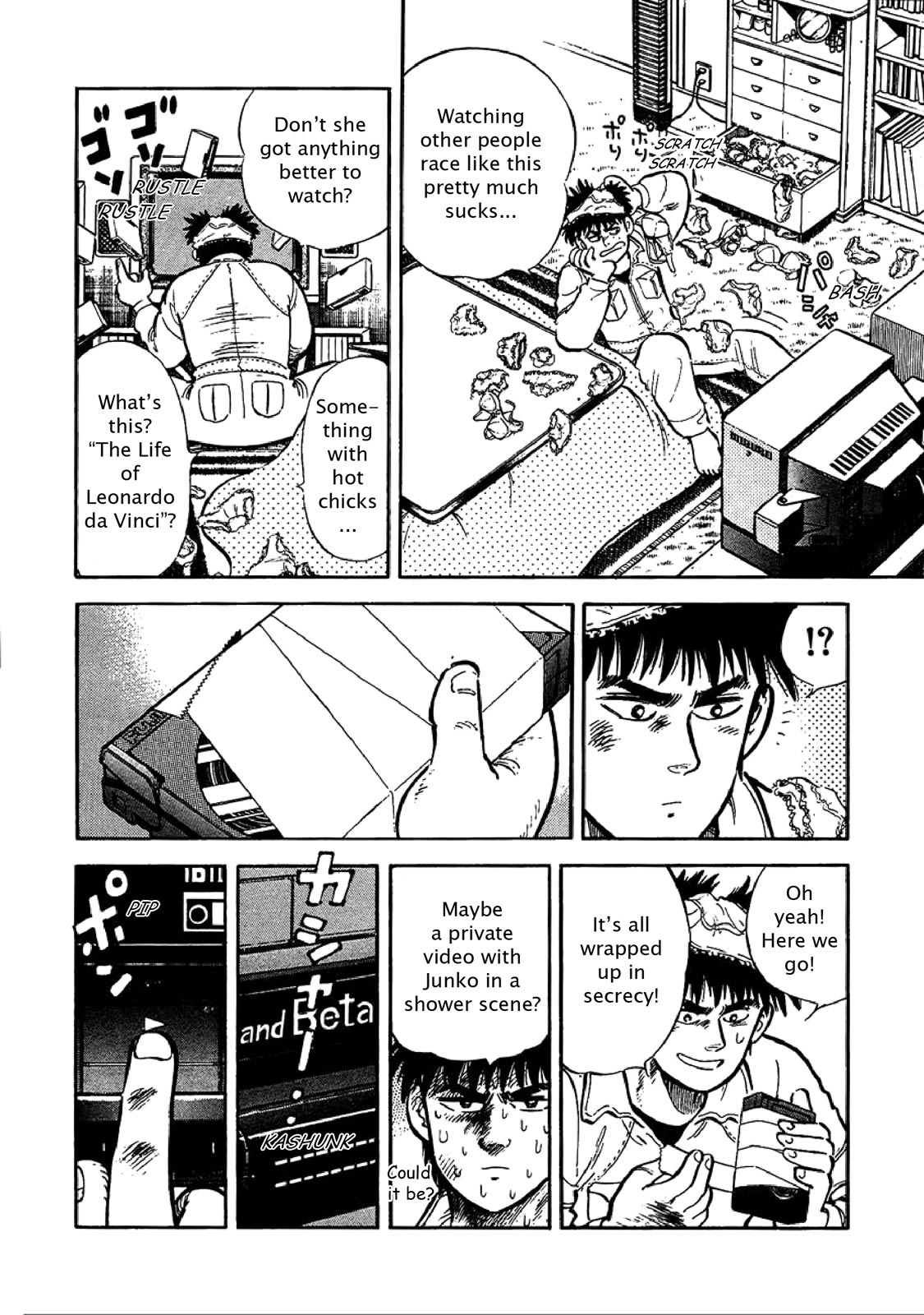 Page 55