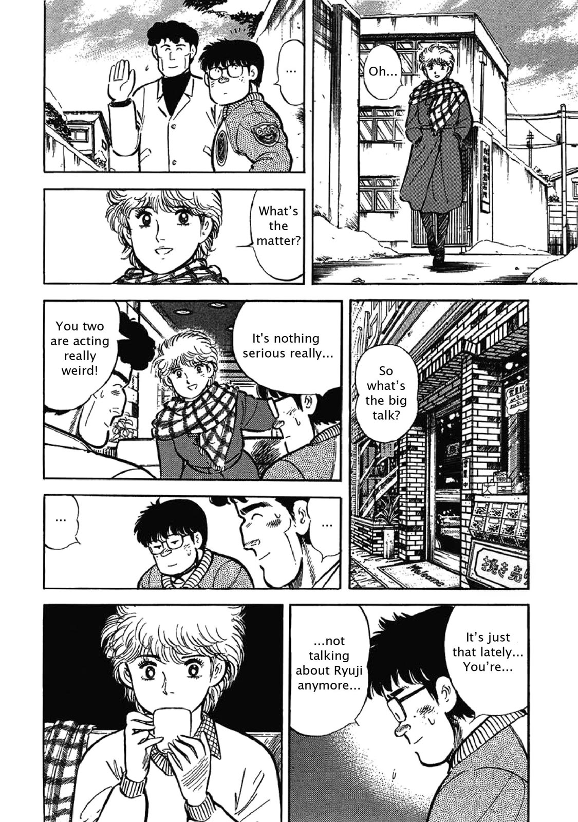 Page 57