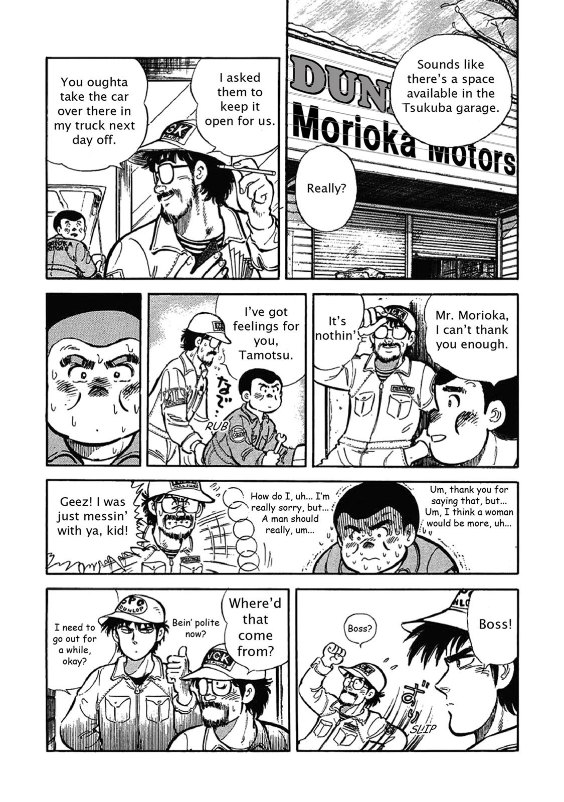 Page 70