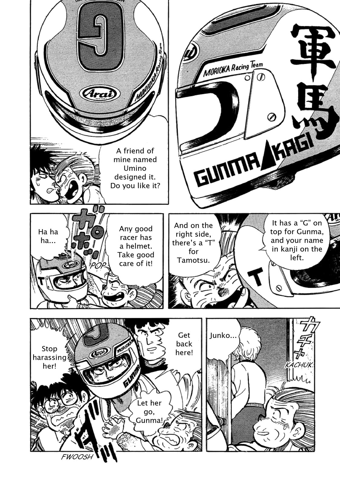 Page 77