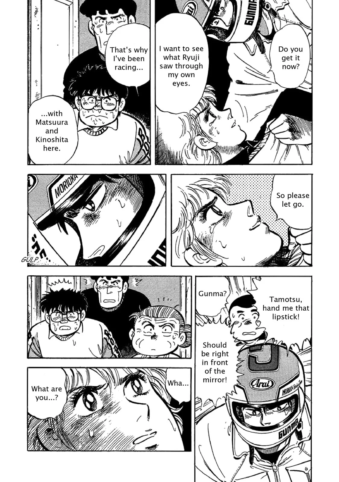 Page 81