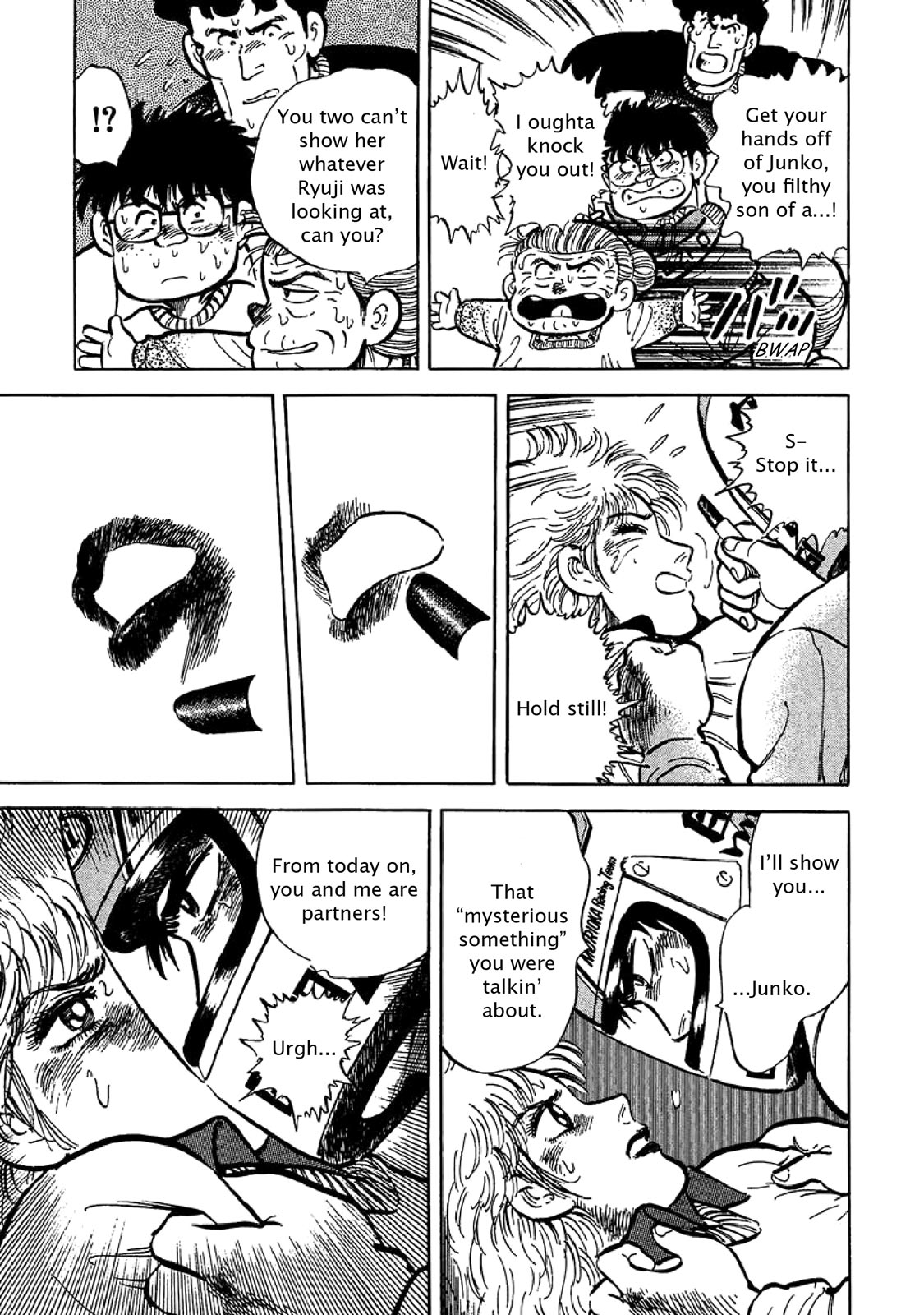 Page 82